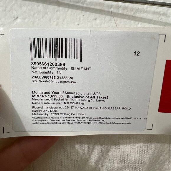 W for Woman Slim Fit White Cotton & Flax Pants With Lace Bead Hem Size 12 - Picture 5 of 10